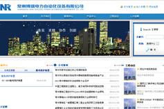 萬戶網(wǎng)絡(luò) 老牌高端網(wǎng)站建設(shè)，賦能山西企業(yè)數(shù)字化升級