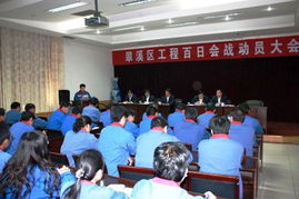 山西鋁廠黨建網(wǎng)站建設(shè) 深度融合信息化與黨建工作