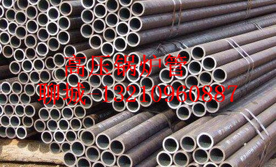 山西批發(fā)15CrMo厚壁鋼管與網(wǎng)站建設(shè) 把握市場(chǎng)機(jī)遇，鑄就產(chǎn)業(yè)新未來