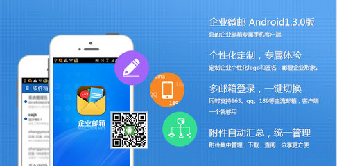 數字山西 以專業網站建設為核心，打造一站式在線服務平臺